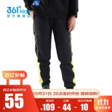 361° 针织加绒加厚长裤