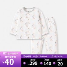 好孩子 宝宝纯棉休闲套装
