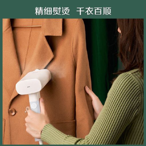 天猫好价凑单：