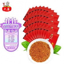 六婆 辣椒面蘸料2g*40袋