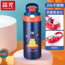 富光 乐语系列儿童保温杯430ml