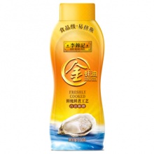 李锦记 蚝油 金蚝油550G