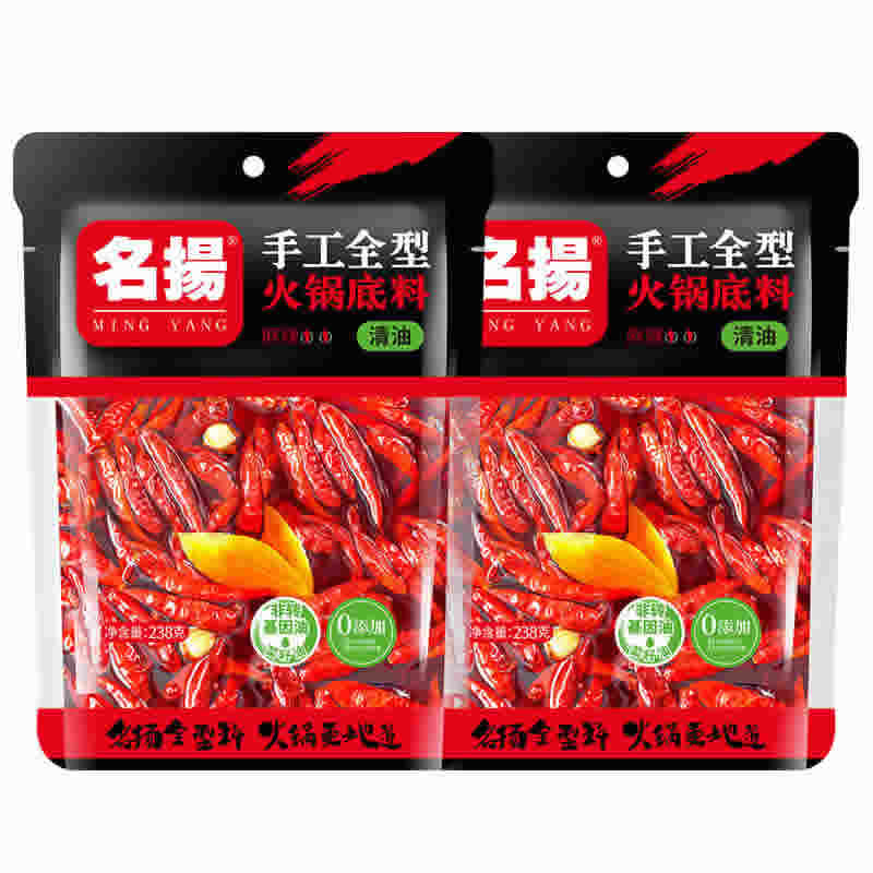 名扬 麻辣火锅底料238g*2袋 1