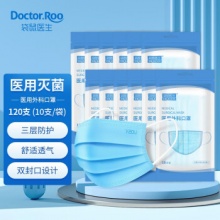 袋鼠医生 医用外科口罩 灭菌型 120只