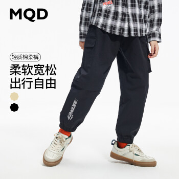 MQD 男童休闲针织裤