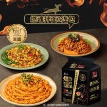 康师傅方便面