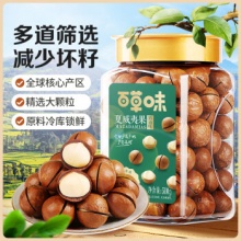 百草味.罐装夏威夷果500g