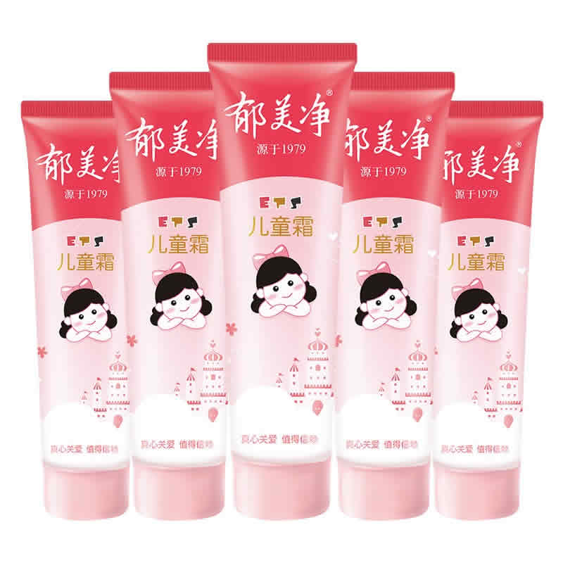 郁美净 软管儿童霜 30g*5 