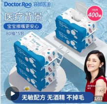 拼多多一些好价的：