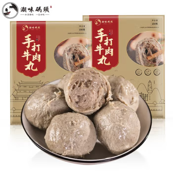 潮味码头 手打牛肉丸 150g