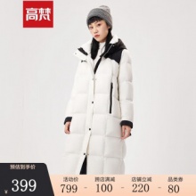 京东 高梵2款羽绒服：