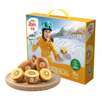 Zespri 佳沛 阳光金果 特大果 单果124-145g 12个