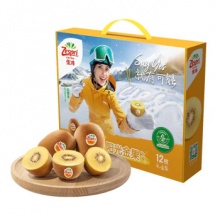 Zespri 佳沛 阳光金果 特大果 单果124-145g 12个