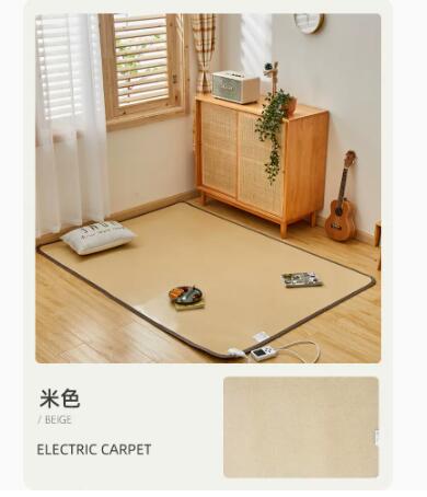 【5.9】酷伊 石墨烯移动地热垫 50*30cm