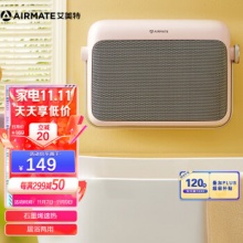 艾美特 “温室系列”取暖器暖风机