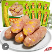 拼多多 雄丰烤肠