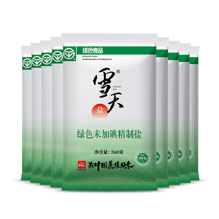  雪天 食盐无碘精制盐 260g*9包