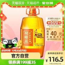 胡姬花 古法花生油6.08L