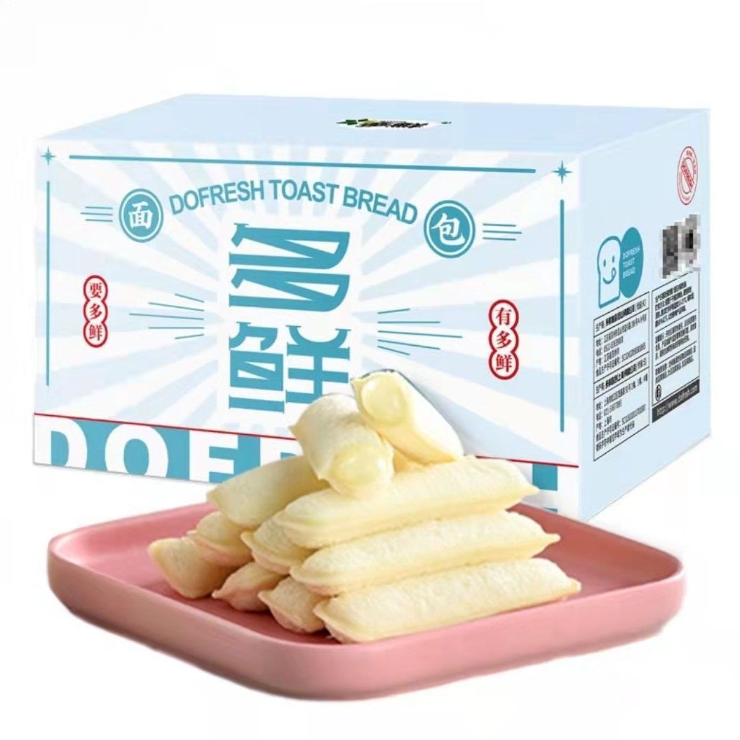 多鲜乳酸菌小口袋面包350g+赠350g