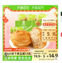 【10.1】良品铺子 手撕面包 1kg