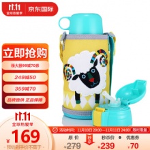 虎牌 儿童保温杯+吸管盖+倒水盖 600ml 小绵羊