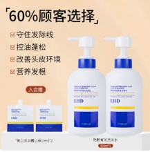 EHD 防脱育发洗发水500ml*2瓶