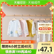好孩子 儿童保暖内衣套装