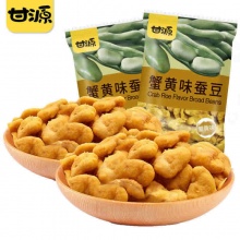 甘源蟹黄味蚕豆400g