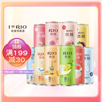 锐澳 鸡尾酒 微醺小美好全家福 330ml*10罐