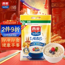 西麦 即食燕麦片 1.98kg