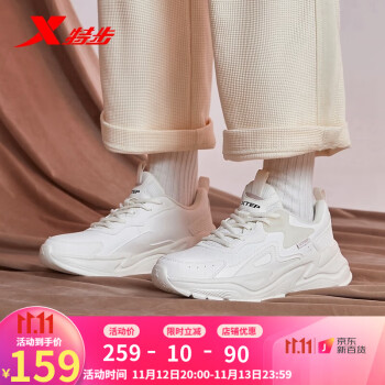特步 运动鞋女款