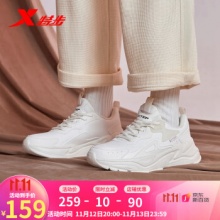 特步 运动鞋女款