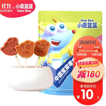 小鹿蓝蓝_宝宝山楂棒 106g