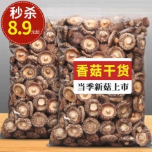 PDD合集