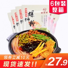 螺满地螺蛳粉300g*5袋+赠即食螺蛳粉5袋