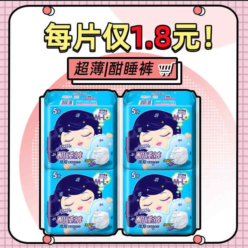 PDD合集