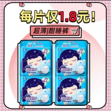PDD合集