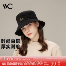 VVC 小黄鸭联名款 女士渔夫帽