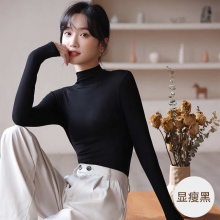 宝娜斯半高领打底衫
