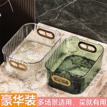 网红轻奢透明收纳盒