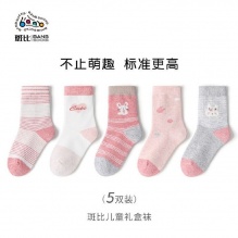 斑比 中大童精梳棉袜5双