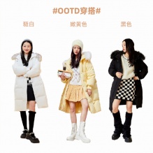 雪中飞 长款大毛领羽绒服 ​​​​