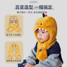 KK树 护耳一体围巾帽子