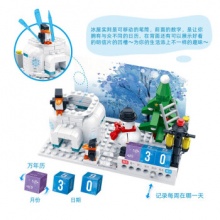  邦宝 拼装积木玩具