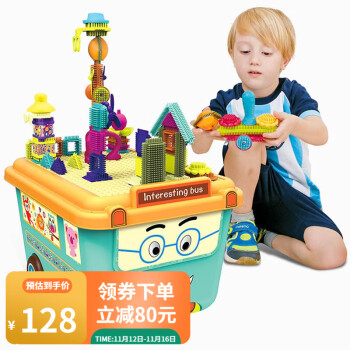 纽奇 升级版鬃毛积木120件套
