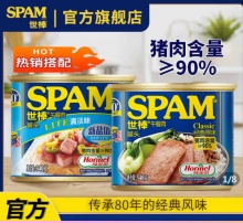 拼多多一些好价的：