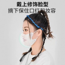 ZHENDE 振德 3d防护口罩 30只/袋