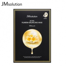 JMsolution悦活  精粹鸡蛋花恒润面膜30ml*30片