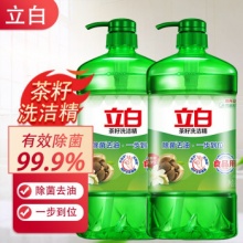  立白 洗洁精茶籽除菌去油1KG包