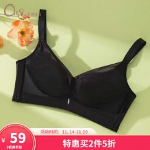 京东奥维丝丽 内衣